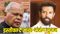 Chirag Paswan Demands Resignation