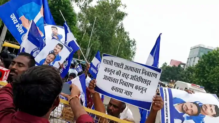 Bhim Army Protest in Patna