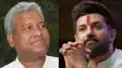 Bihar News : 'इस्तीफा देना है तो शुरुआत करे छोटा भाई करें, हम भी तैयार', मंत्री संतोष सुमन ने चिराग पासवान पर कसा तंज, आरक्षण को लेकर हुई भिड़ंत 