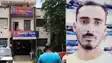 Bihar News : पटना में हैप्पी राज हत्याकांड का मुख्य आरोपी सुनील यादव 1 महीने बाद भी फरार, पीड़ित परिजनों ने की गिरफ़्तारी की मांग 