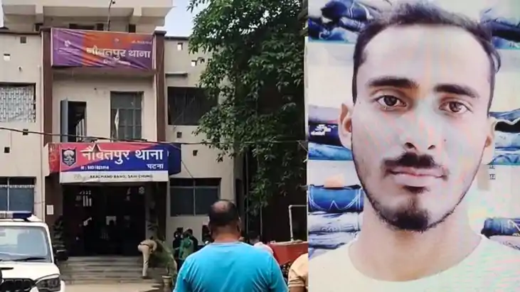 Bihar News : पटना में हैप्पी राज हत्याकांड का आरोपी बिट्टू 1