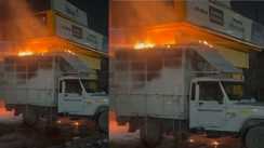 Flipkart Parcel Van Catches Fire In Muzaffarpur Huge Loss