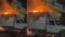 Flipkart Parcel Van Catches Fire In Muzaffarpur Huge Loss
