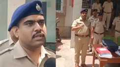 Banka SP Special Executive Magistrate Hearing