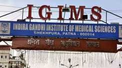 Bihar News : IGIMS पटना में स्वास्थ्य सुविधाओं का होगा विस्तार, जल्द होगा B, C, E ब्लॉक का होगा उद्घाटन, बेड की संख्या बढ़कर होगी 1750