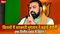 Bihar Finance Row Is Cash Crunch Forcing Spending Cuts
