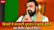 Bihar Finance Row Is Cash Crunch Forcing Spending Cuts