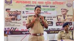 Nasha Mukt Koshi Abhiyan Saharsa 