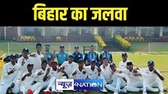 Vijay Merchant Trophy News - विजय मर्चेंट ट्रॉफी में बिहार की टीम का जलवा, अरुणाचल प्रदेश को एक इनिंग और 322 रनों से दिया शिकस्त 