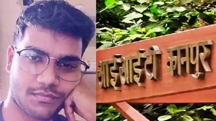 2 साल में आठवीं आत्महत्या से सहमा IIT कानपूर, अब राजस्थान के