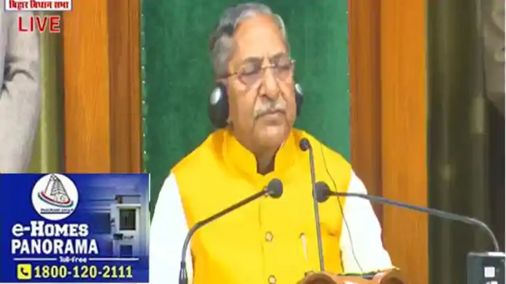 CM नीतीश के ऐलान का अब तक नहीं हुआ पालन...विधानसभा में फिर ह