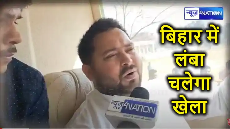 EXCLUSIVE INTERVIEW : तेजस्वी यादव ने पीएम मोदी, अमित शाह और