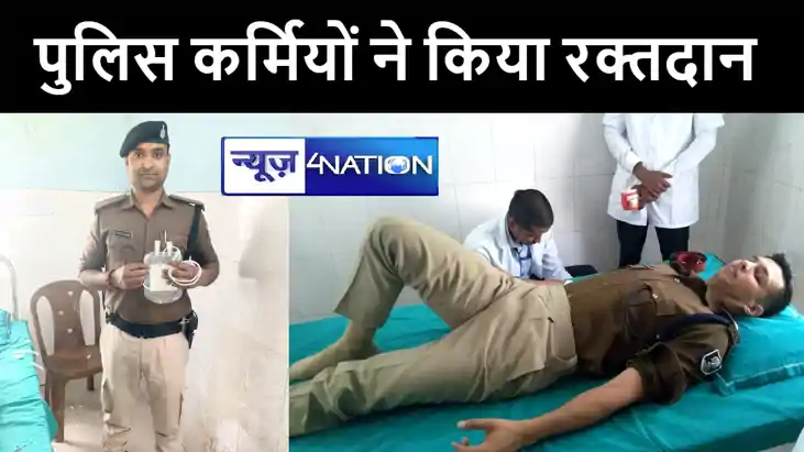 बिहार पुलिस सप्ताह को लेकर मुजफ्फरपुर में अधिकारियों और कर्म