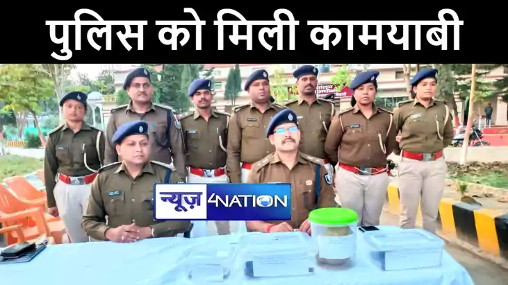 मोतिहारी पुलिस ने अपराध की योजना बनाते 7 अपराधियों को किया ग