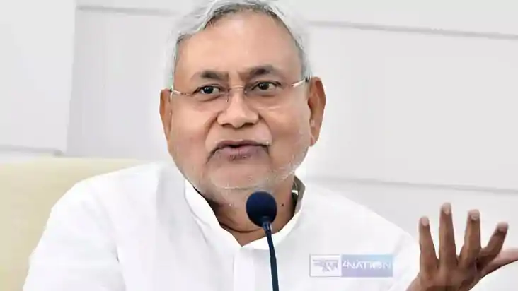 नीतीश सरकार