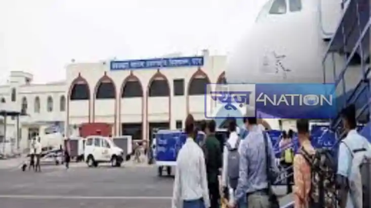 Patna airport Patna airport