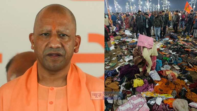 CM Yogi 