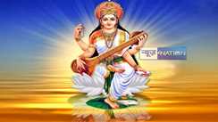 Goddess Saraswati 