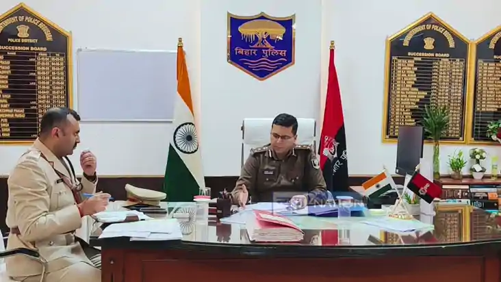 Bihar News : डीआईजी आशीष भारती ने बेगूसराय एसपी कार्यालय का 