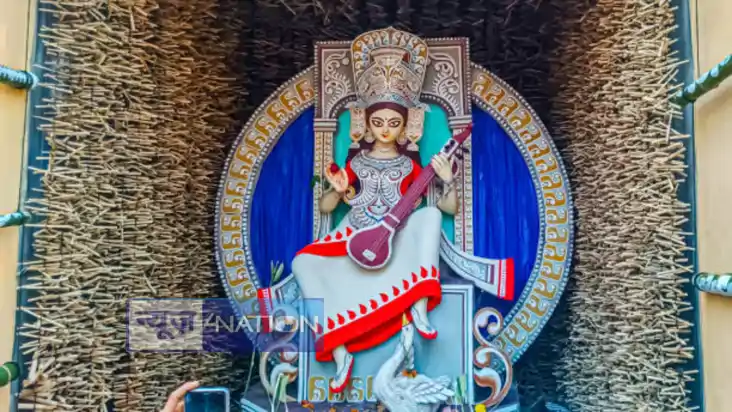 Basant Panchami 2025: वसंत पंचमी के मौके पर भूल कर भी करें य