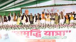 Bihar News : सीएम नीतीश ने समृद्धि यात्रा के दौरान समस्तीपुर जिले को दी बड़ी सौगात, 827 करोड़ रुपये लागत से 188 योजनाओं का किया उद्घाटन और शिलान्यास