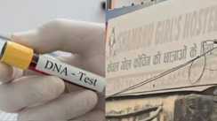 Patna NEET girl case DNA to unravel suspects aged 18