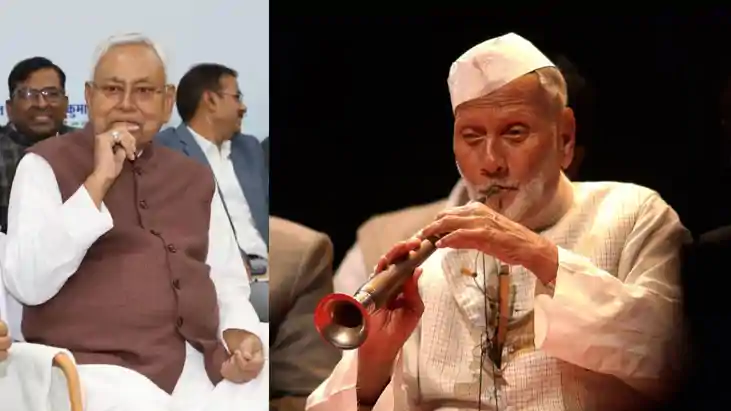 डुमराँव में गूँजेगी संगीत की स्वरलहरियाँ: भारत रत्न उस्ताद ब