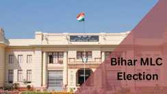 MLC चुनाव