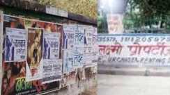 Patna civic body cracks down on posters