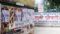 Patna civic body cracks down on posters