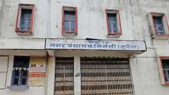 गरीबों की ठिठुरन पर अधिकारियों का डाका, नगर पंचायत 800 कंबल डकार गए कार्यपालक पदाधिकारी, टेंडर से पहले ही लाखों के वारे न्यारे