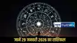 Horoscope 29 January 2026