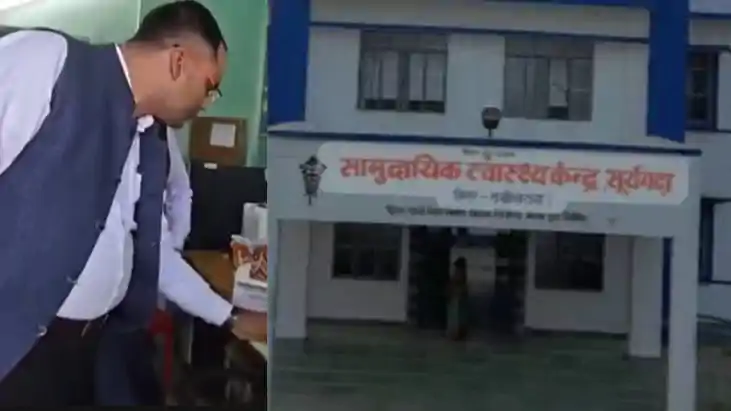 सूरजगढ़ा अस्पताल पर एसडीएम का शिकंजा: गंदगी और लापरवाही पर भ