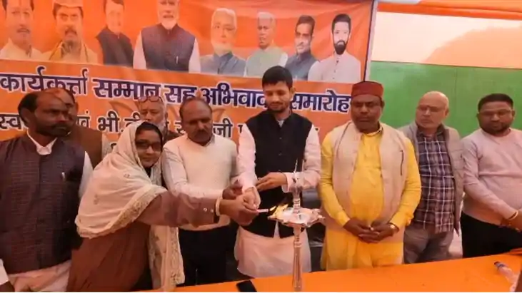 Bihar News : तरारी विधायक विशाल प्रशांत ने सहार में किया भाज