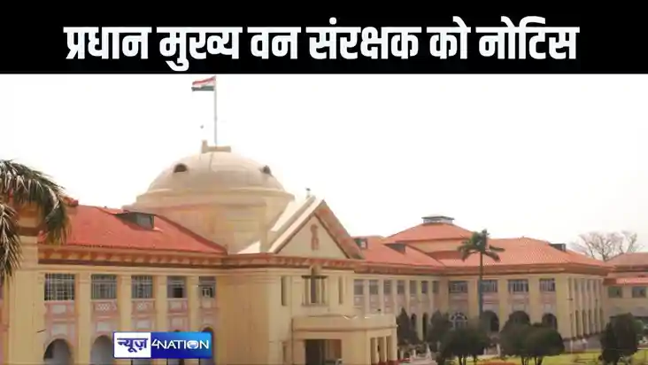 आदेश की अवमानना को लेकर हाईकोर्ट नाराज, प्रदेश के प्रधान मुख