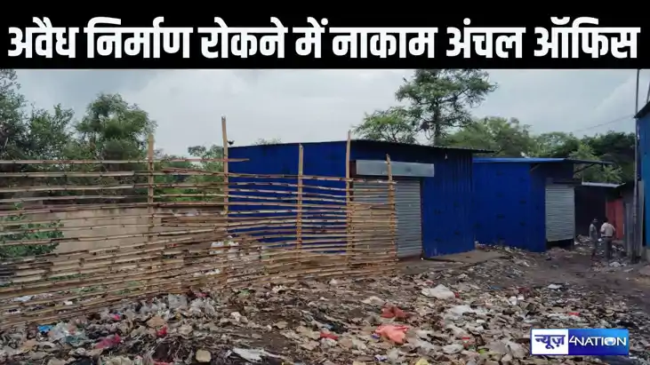 आदित्यपुर बाजार में चल रहा है अवैध अतिक्रमण, जिम्मेदार मौन !