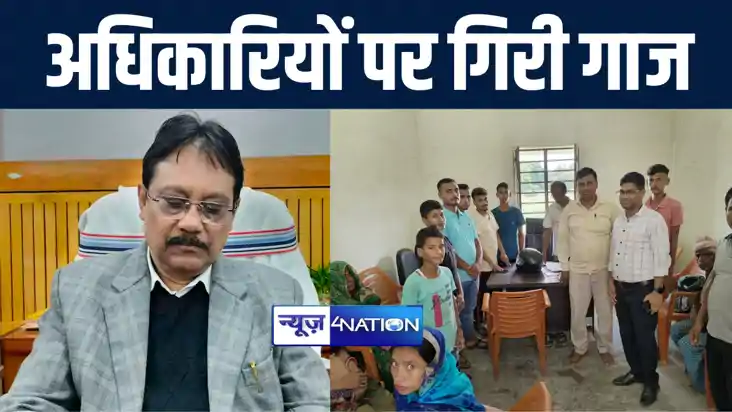 शिवहर में आयुष्मान कार्ड बनाने में शिथिलता बरतने पर डीएम ने शिवहर में आयुष्मान कार्ड बनाने में शिथिलता बरतने पर डीएम ने