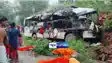 Deoghar Kanwariyas died