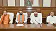 Nitish Cabinet Meeting