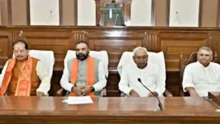Nitish Cabinet Meeting Nitish Cabinet Meeting