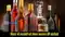 Bihar Liquor News
