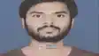 Bihar News: गिरधर कुमार ने UGC-NET JRF में 99.39 फीसदी अंक लाकर रच दिया इतिहास, गांव में दौड़ी खुशी की लहर