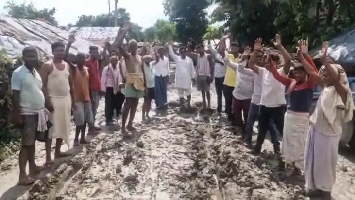 Bihar News : बिहार में शिलान्यास के 4 साल बाद भी नहीं बनी सड़ Bihar News : बिहार में शिलान्यास के 4 साल बाद भी नहीं बनी सड़