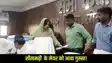 Sitamarhi Mayor