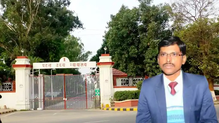 Patna highcourt - हाईकोर्ट ने पटना डीएम को इस मामले में किया Patna highcourt - हाईकोर्ट ने पटना डीएम को इस मामले में किया
