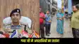  Gaya Ji Crime