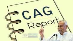 Nitish government 