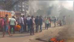  Patna murder 
