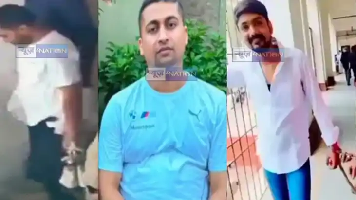 Chandan Mishra Murder Chandan Mishra Murder