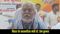 Bihar Cooperative Minister Dr Prem Kumar 